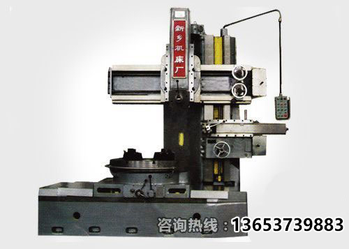 C5525 單柱工作臺移動(dòng)立式車床